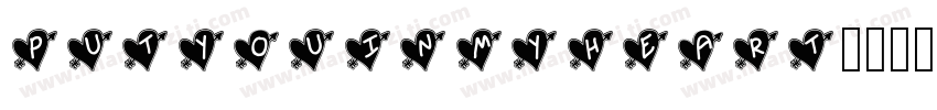 put you in my heart字体转换